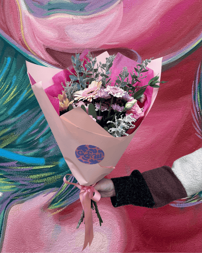 Bambini Florist Choice Bouquet | East End Flower Market